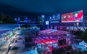 嘉年華和戶外活動